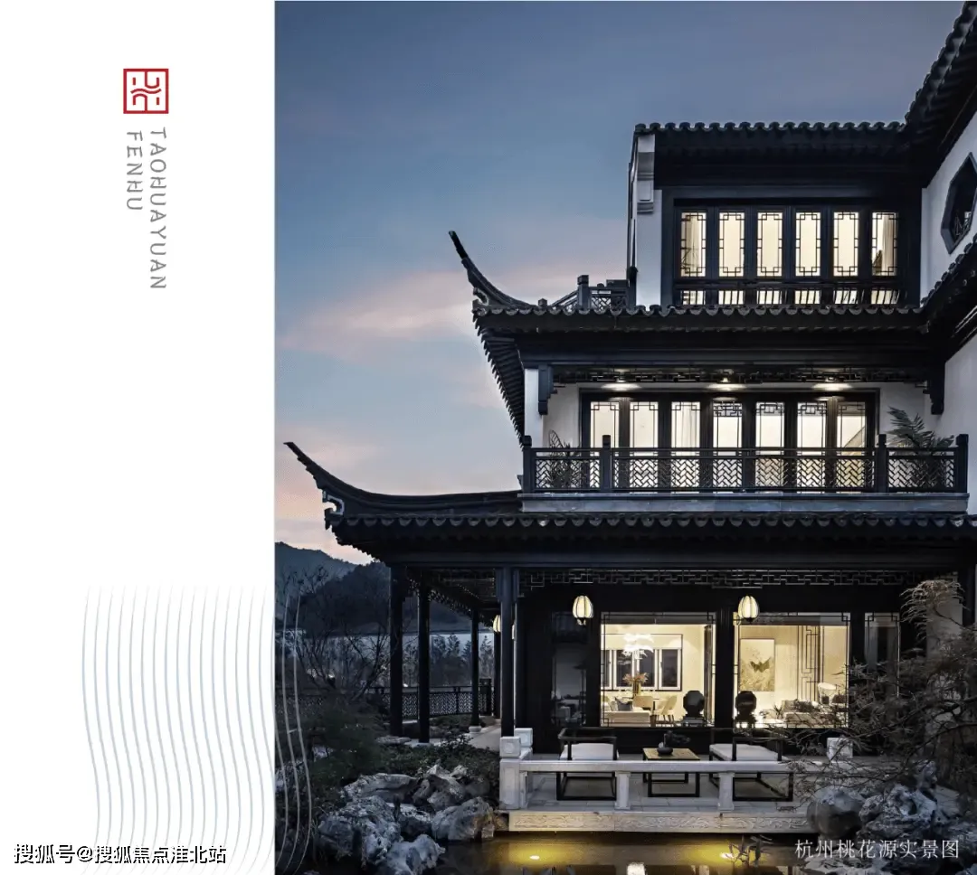 蓝城汾湖桃花源售楼处电话-地址-开盘-价格-楼盘最新动态！【官网】-房产资讯-房天下