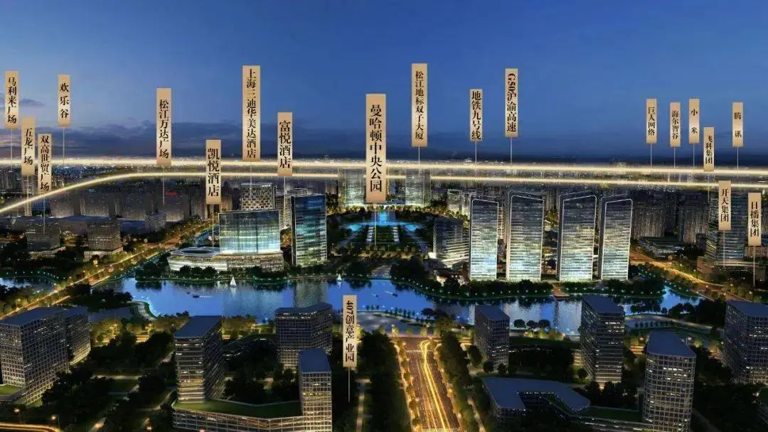 上海松江三迪曼哈顿悦玺三迪壹号公馆楼盘百科