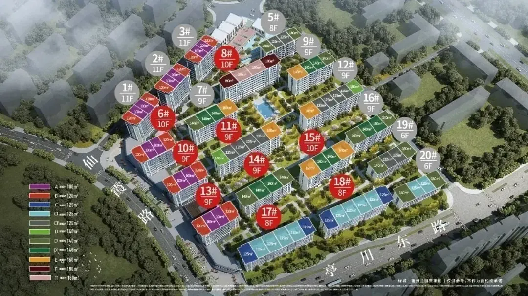 这个楼盘,让我看到了衢州真正的塔尖级改善品质!-房产资讯-房天下