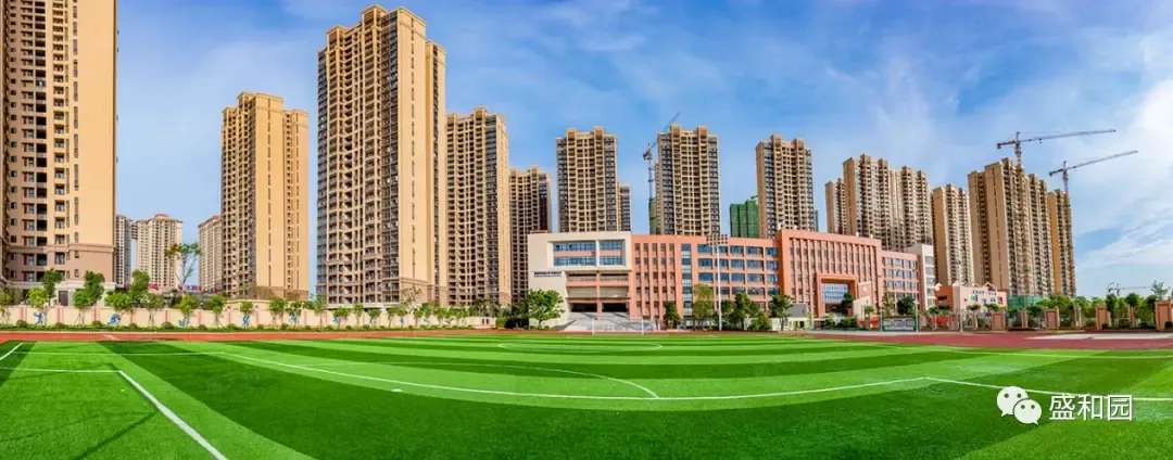 盛和园五好购房节5重豪礼火力全开到访抽dior口红成交抽万元家电