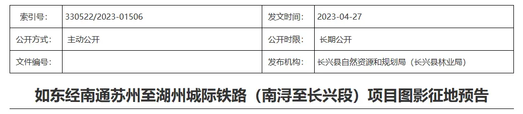 微信图片_20230504142115.png