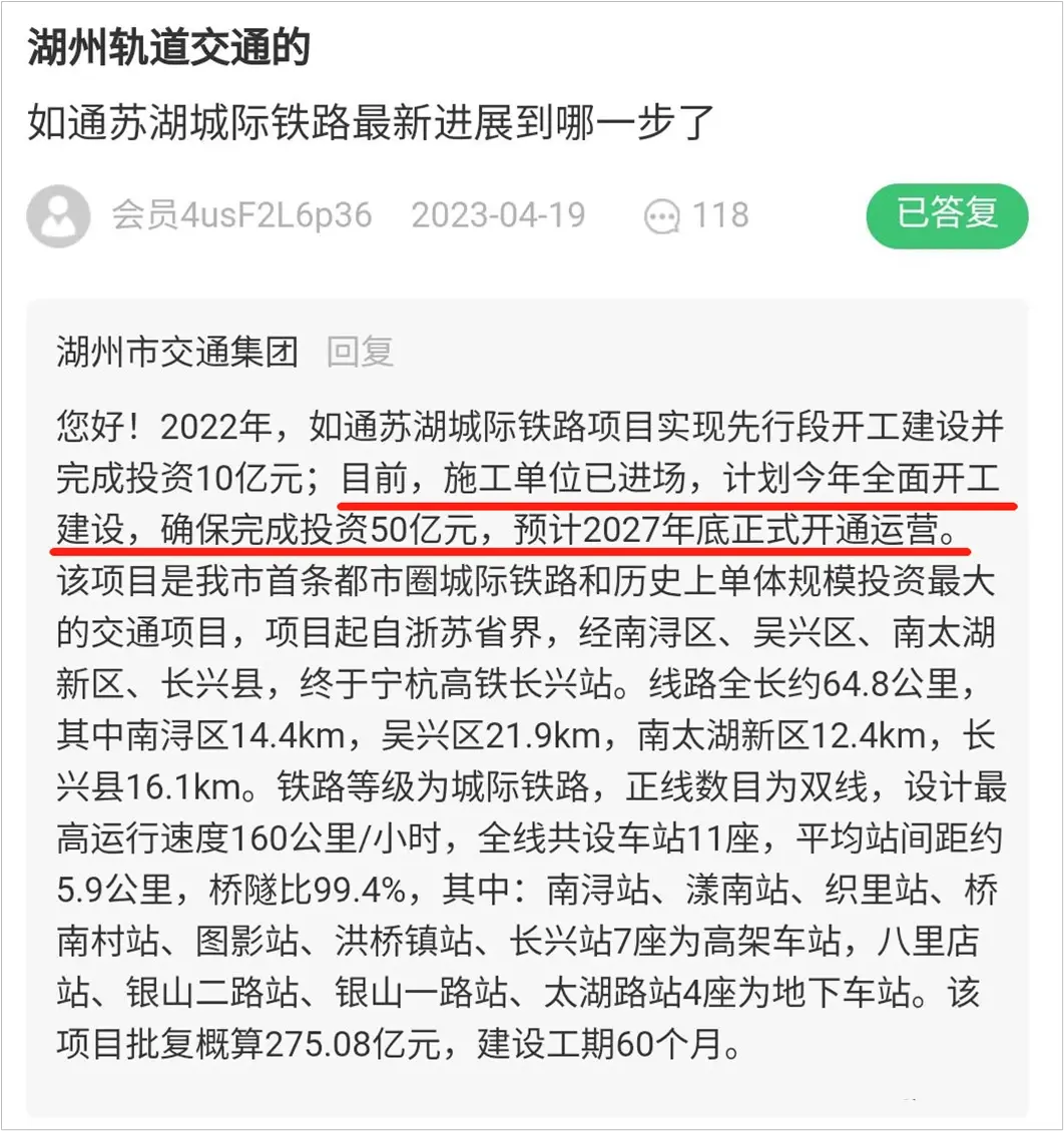 微信图片_20230504142149.png 微信图片_20230504142149.png