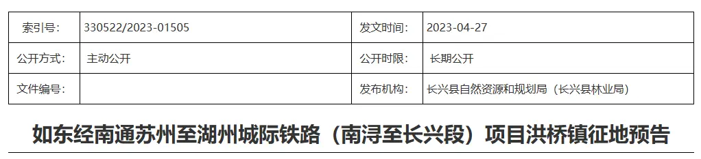 微信图片_20230504142127.png