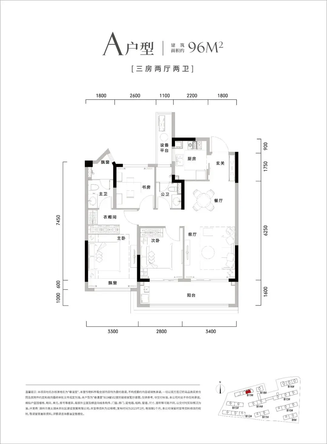 微信图片_20230509115317.jpg