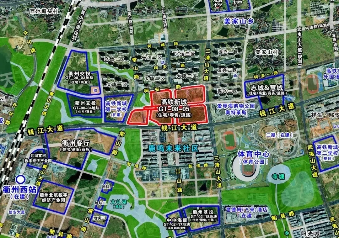 限均价2.3万/㎡,衢州高铁新城推地!