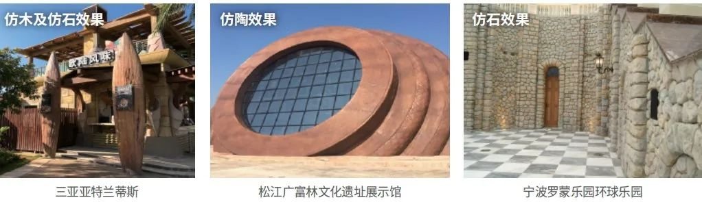 祝贺铃鹿主题公园标杆项目：北京环球影城，荣获建筑界“奥斯卡”鲁班奖！