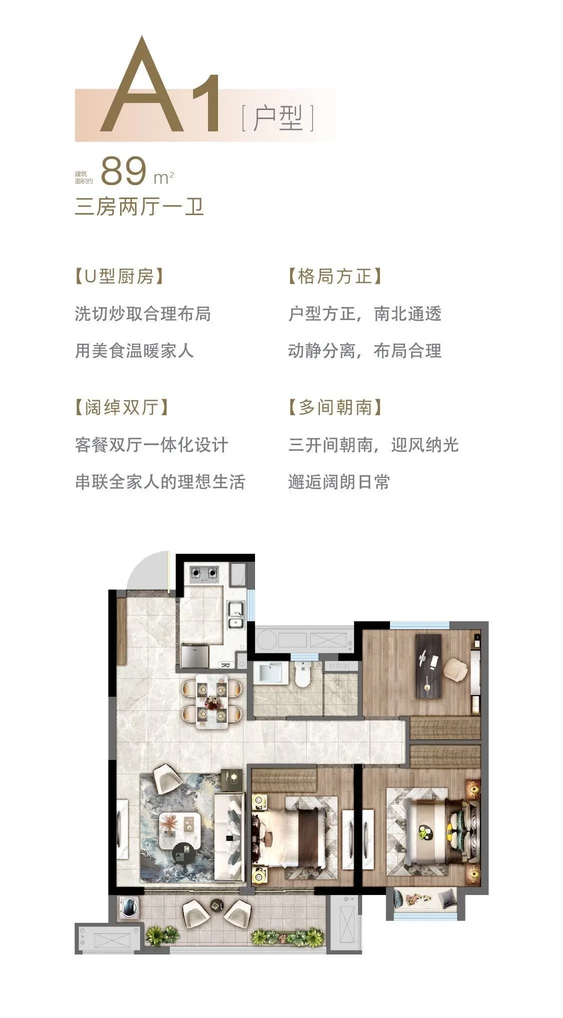 微信图片_20230521145406.jpg