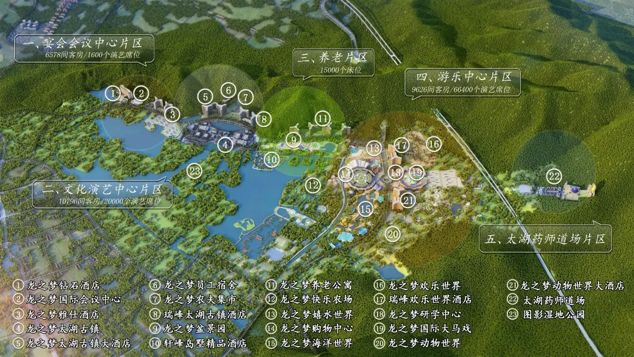 微信图片_20230521164637.jpg