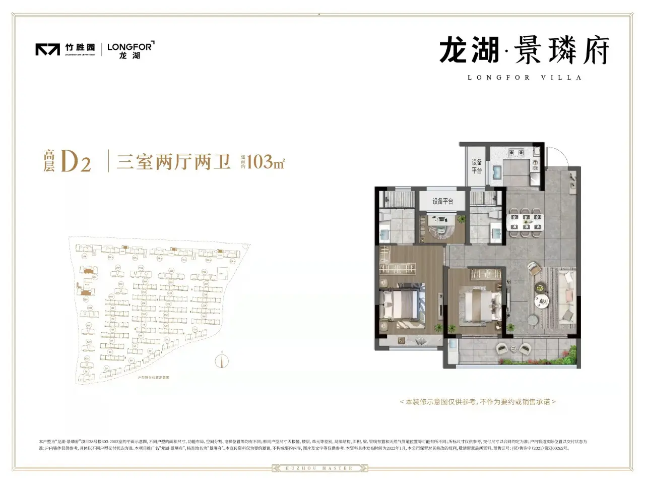 微信图片_20230521173218.jpg