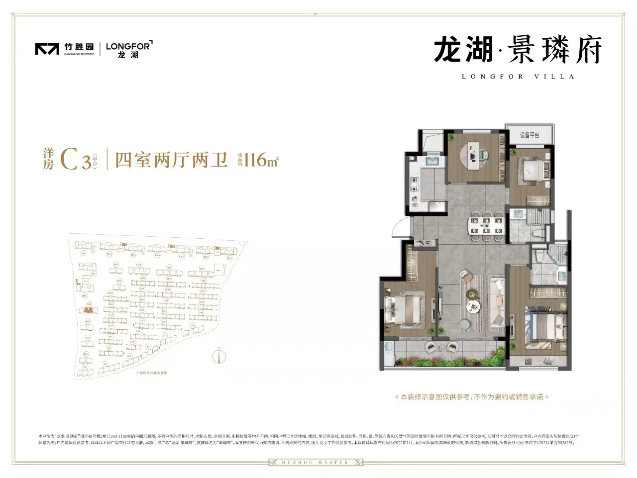 微信图片_20230521173228.jpg