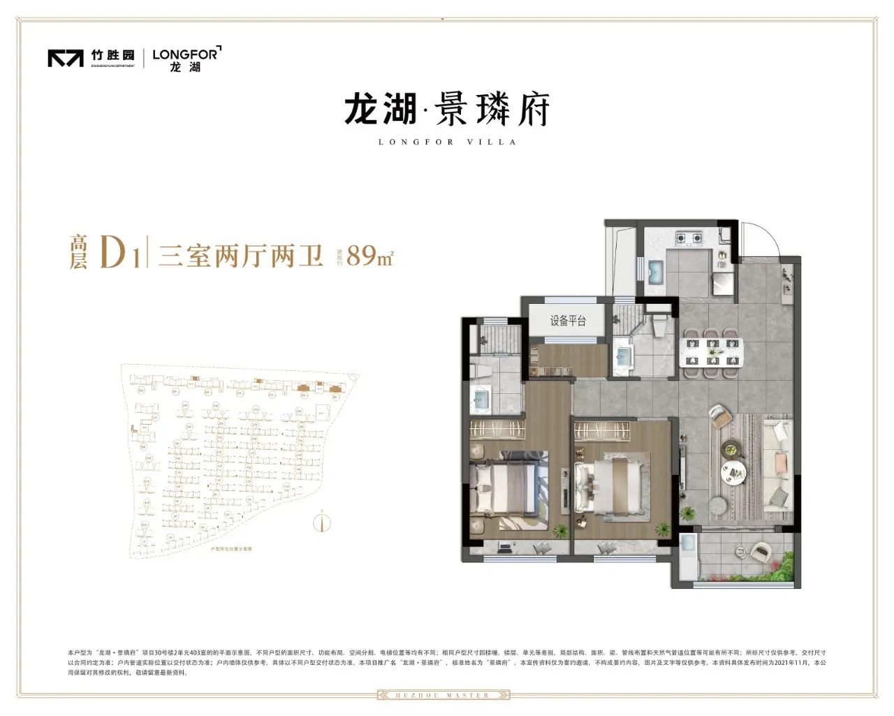 微信图片_20230521173215.jpg