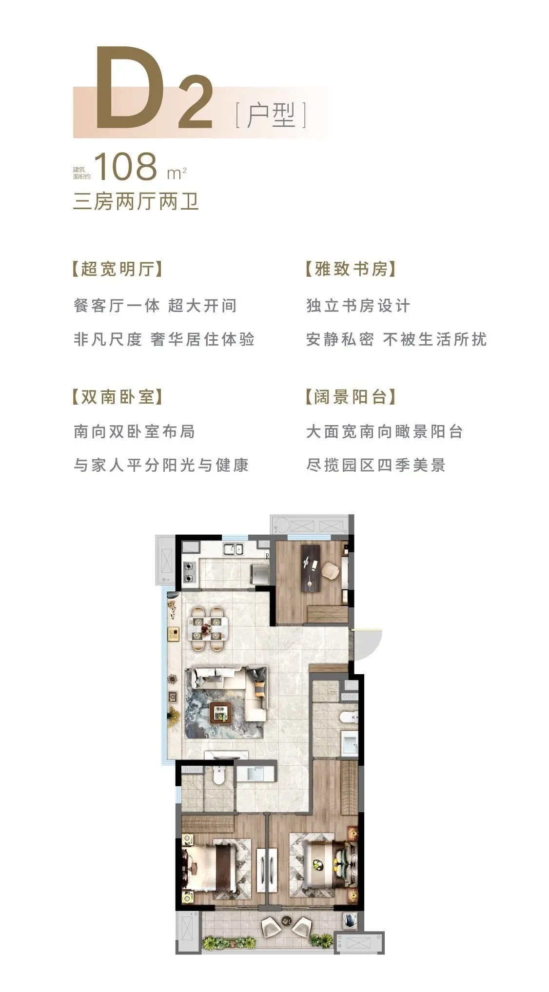 微信图片_20230521145415.jpg