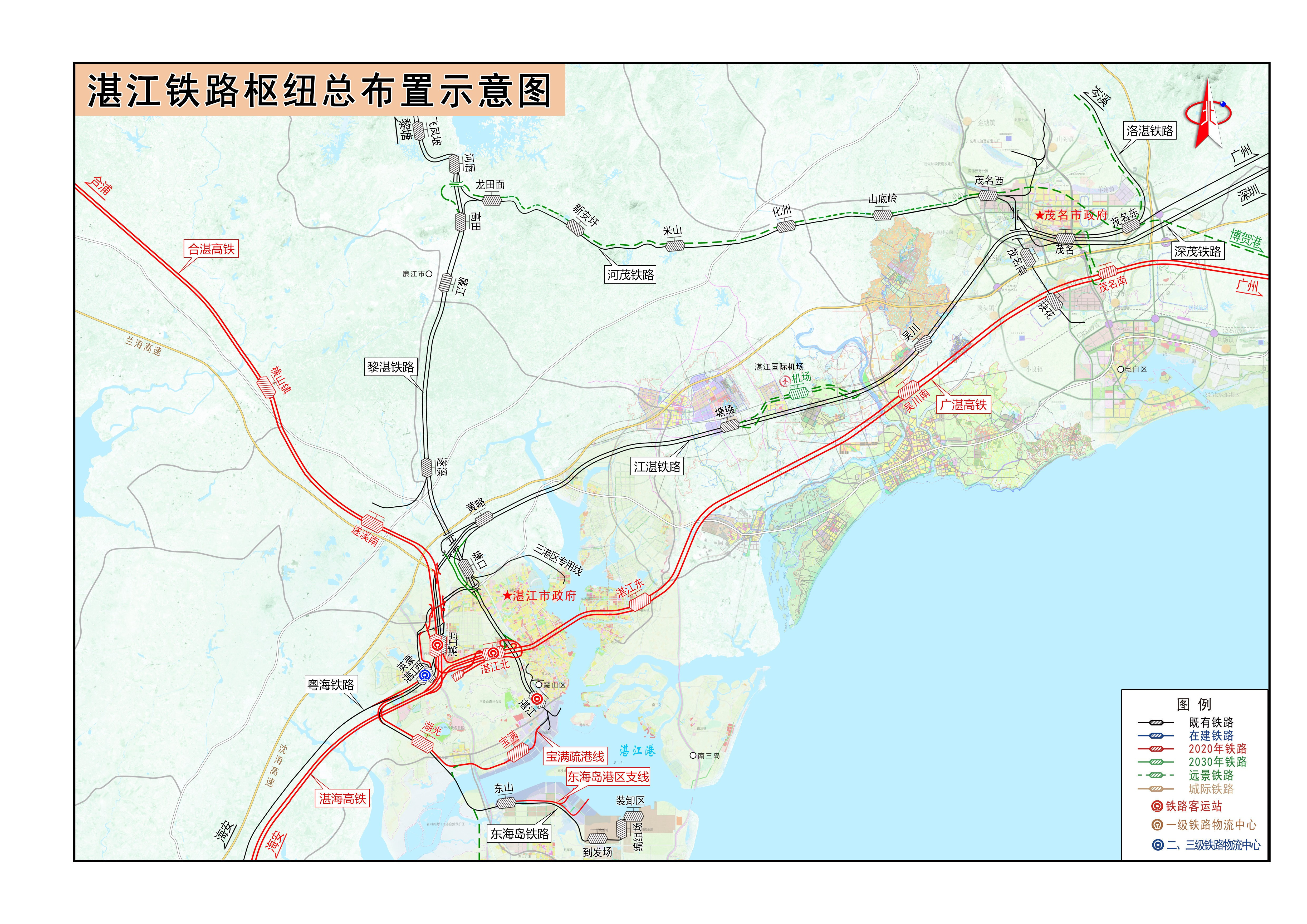 湛江西站路线图图片