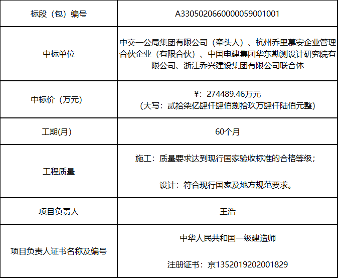 640 (1).png 640 (1).png