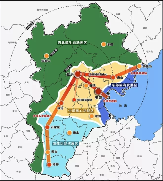 石家庄以建设重要战略性新兴产业和先进制造业基地,科技创新及成果