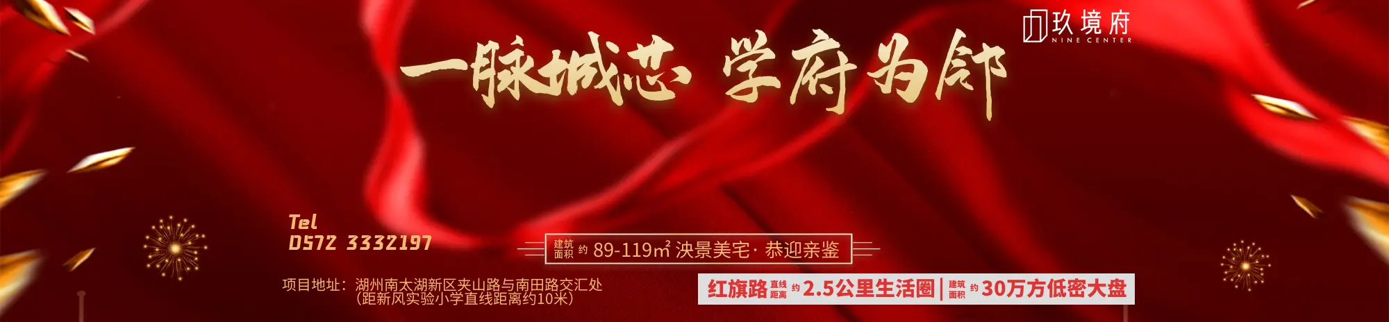 头图3.jpg 头图3.jpg