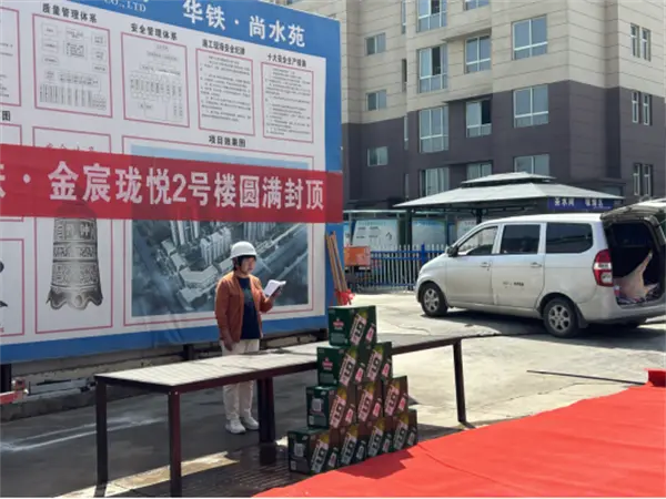 微信图片_20230526095428.png 微信图片_20230526095428.png