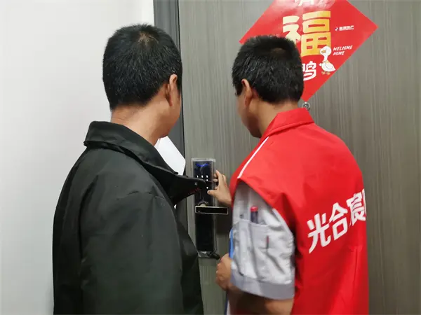 QQ图片20230526140656.jpg