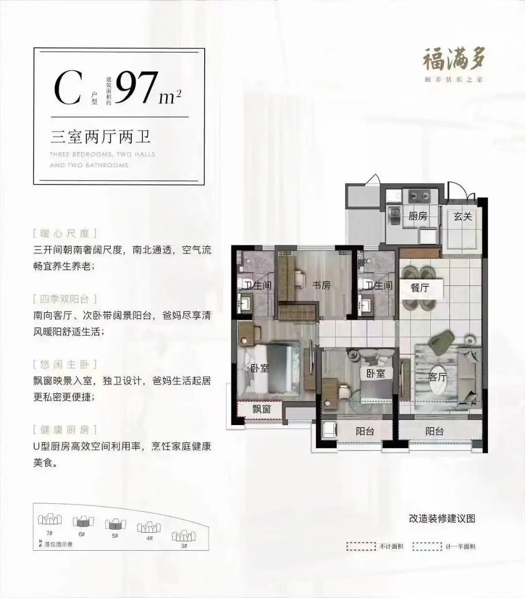 微信图片_20230530151238.jpg