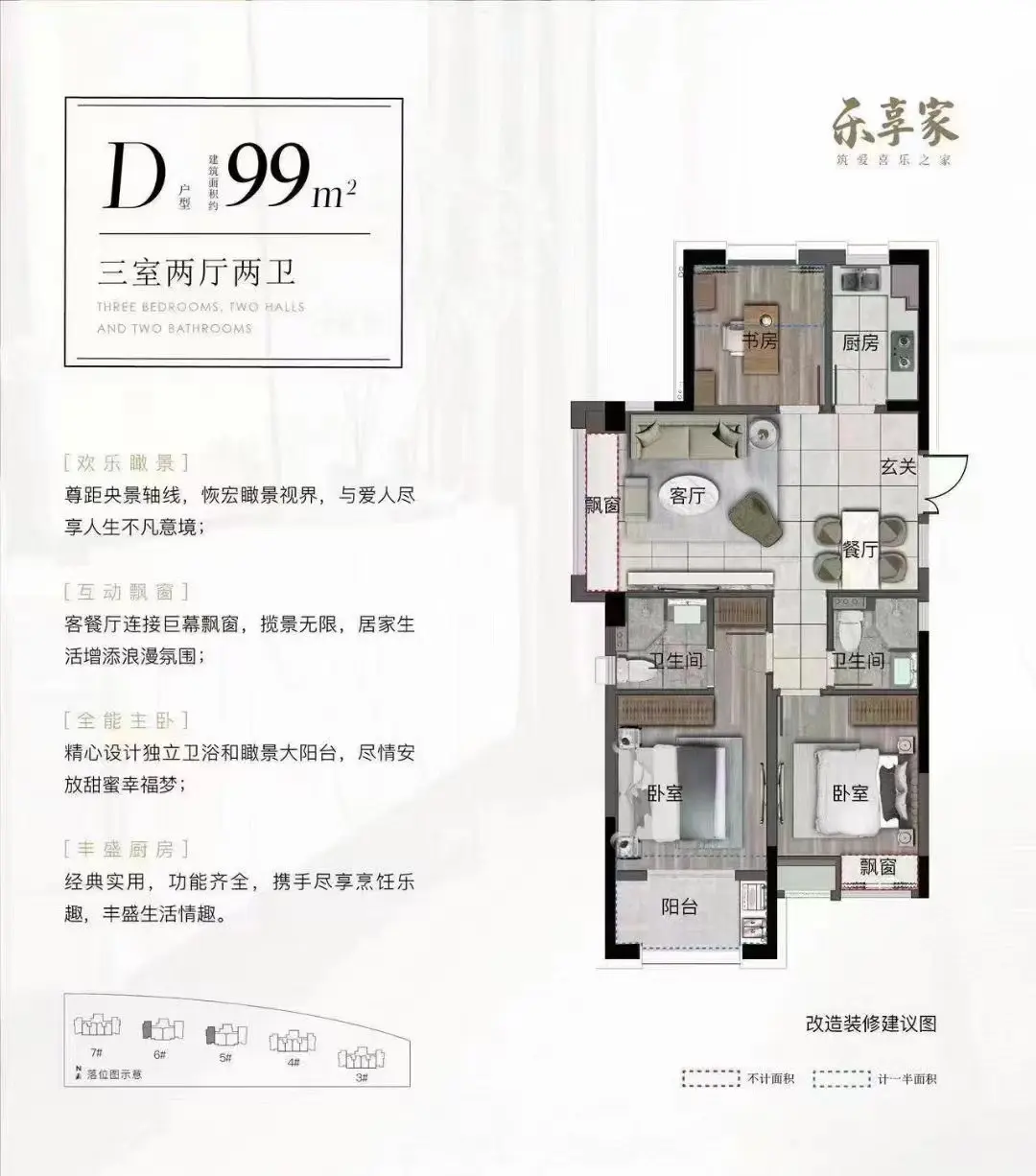 微信图片_20230530151235.jpg