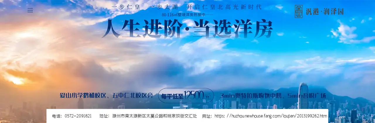 5月APP头图2.jpg 5月APP头图2.jpg