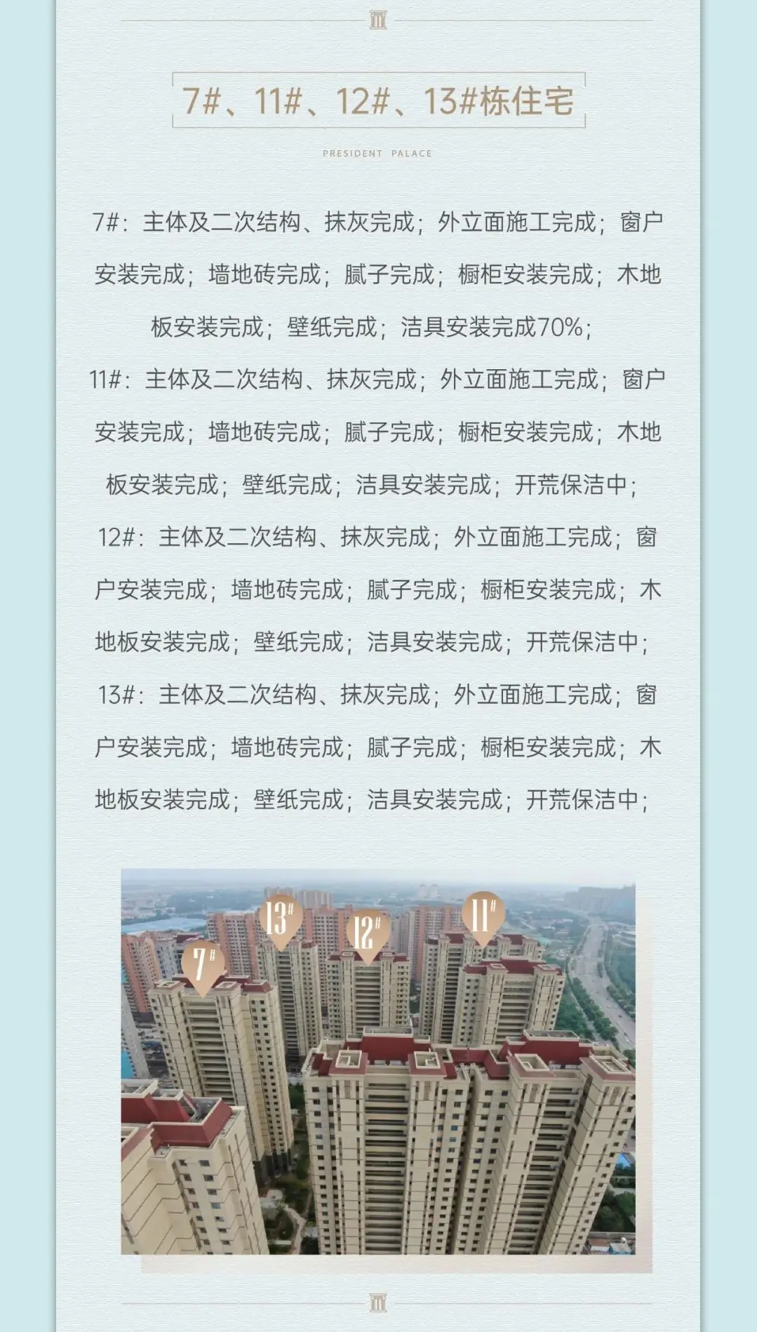 2.2.jpg