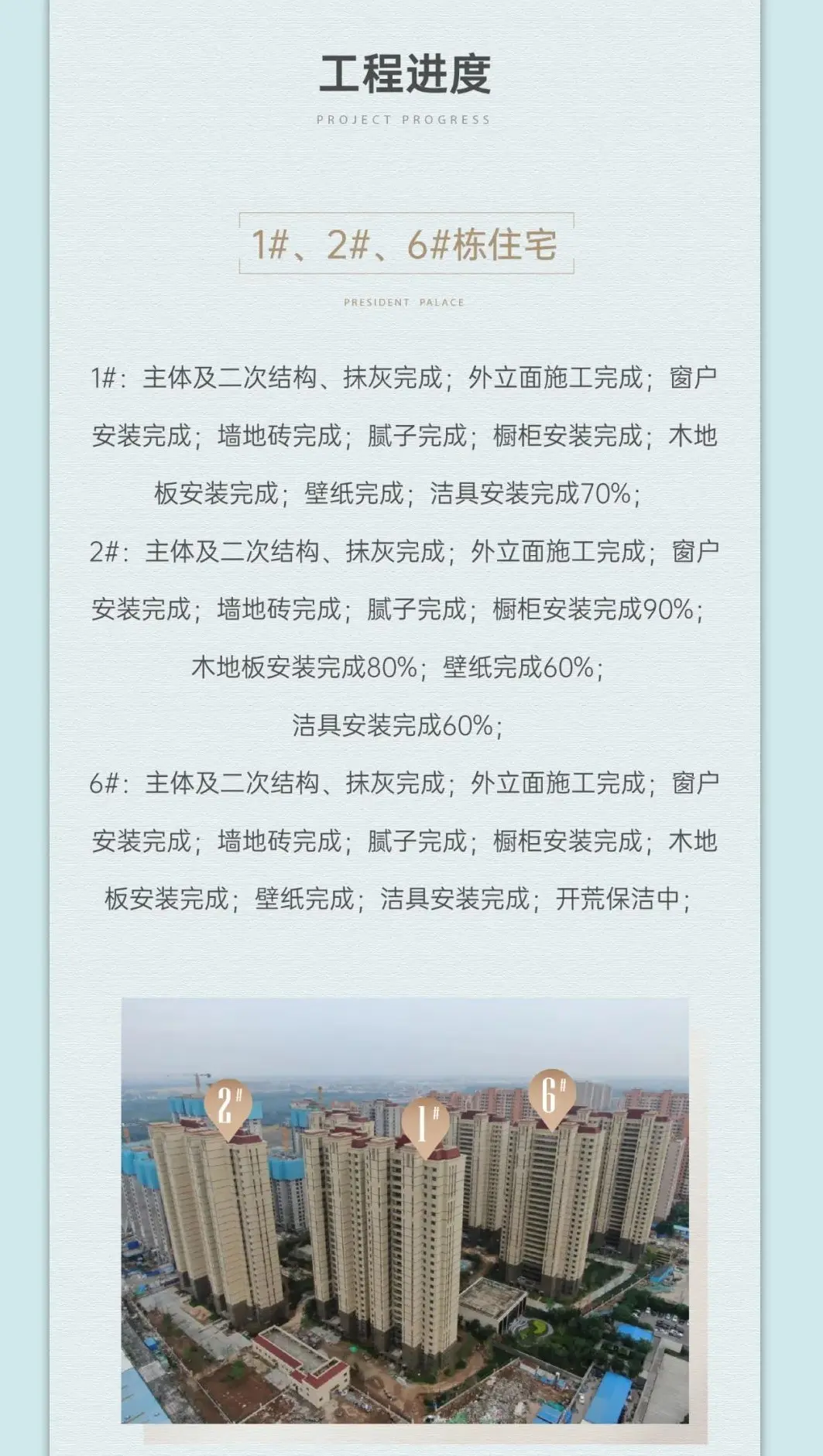 2.1.jpg