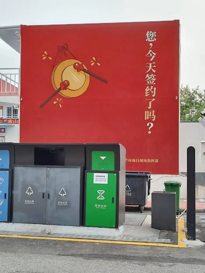 深圳南山城中村喜入“保租房”阵营，为何却出现周边租金上涨，租户焦虑？