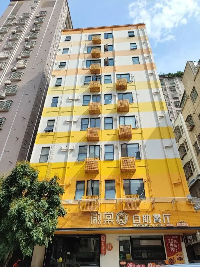深圳南山城中村喜入“保租房”阵营，为何却出现周边租金上涨，租户焦虑？