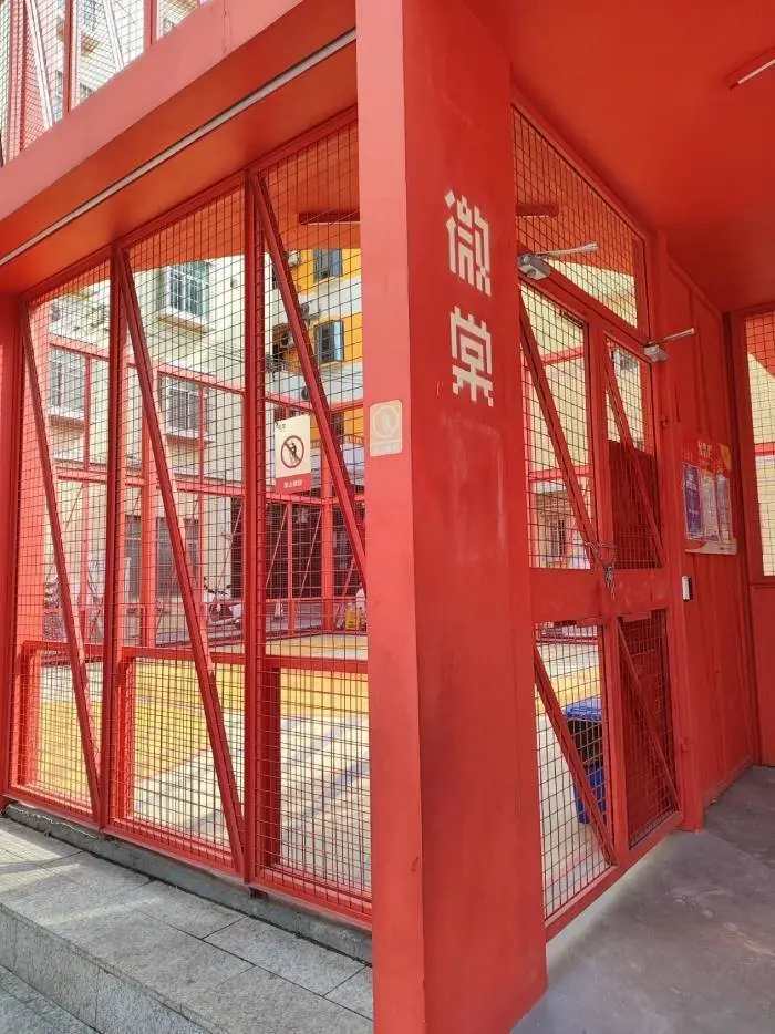 深圳南山城中村喜入“保租房”阵营，为何却出现周边租金上涨，租户焦虑？
