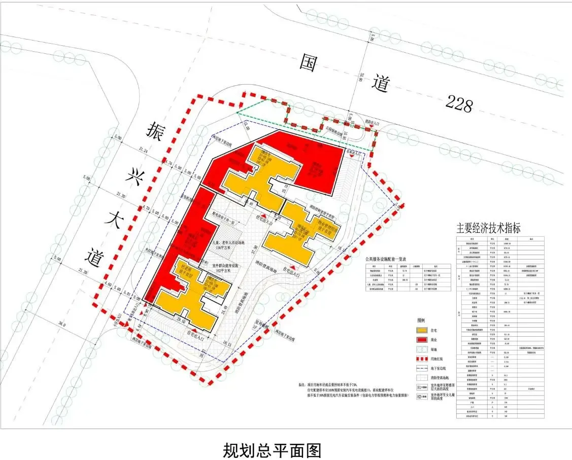 拟建3栋19-25层住宅楼总建面约5.3万㎡ 官渡三旧改造项目规划公示_房产资讯_房天下