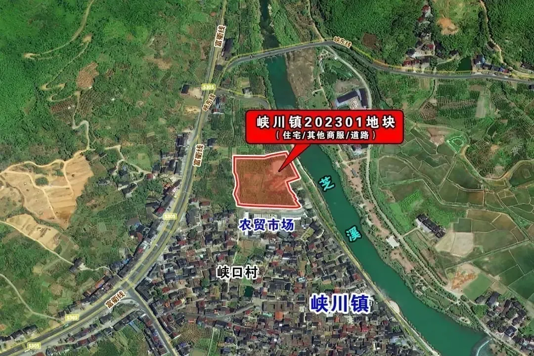 衢江区推出4宗地块：峡川、大洲、高家...-房产资讯-房天下