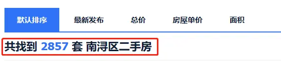微信截图_20230609170436.png