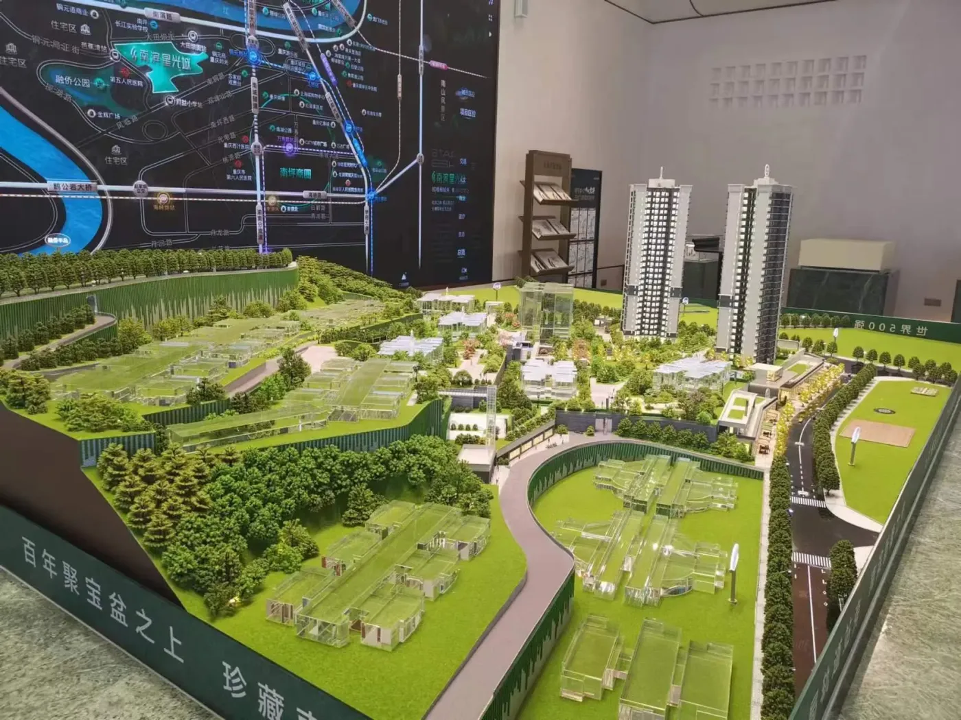 重庆第239站——中建壹品·南滨星光城_房产资讯_房天下