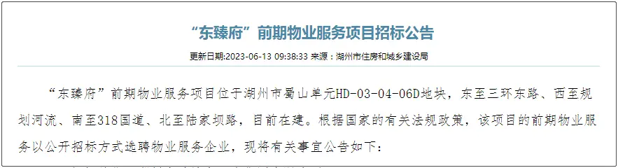 640 (2).png 640 (2).png