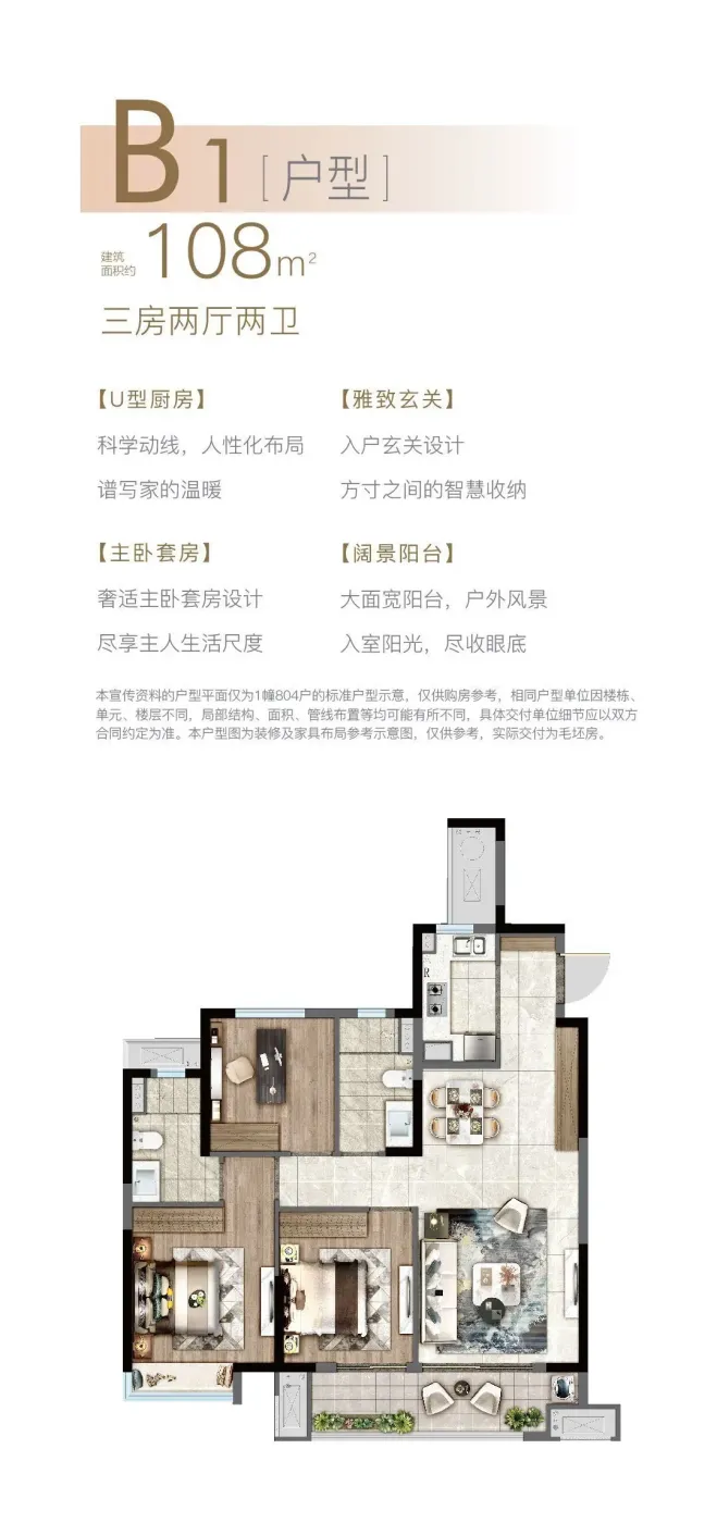 绿地雲上府售楼部电话|价格详情|实时更新|电话-地址-户型-楼盘详情-房产资讯-房天下