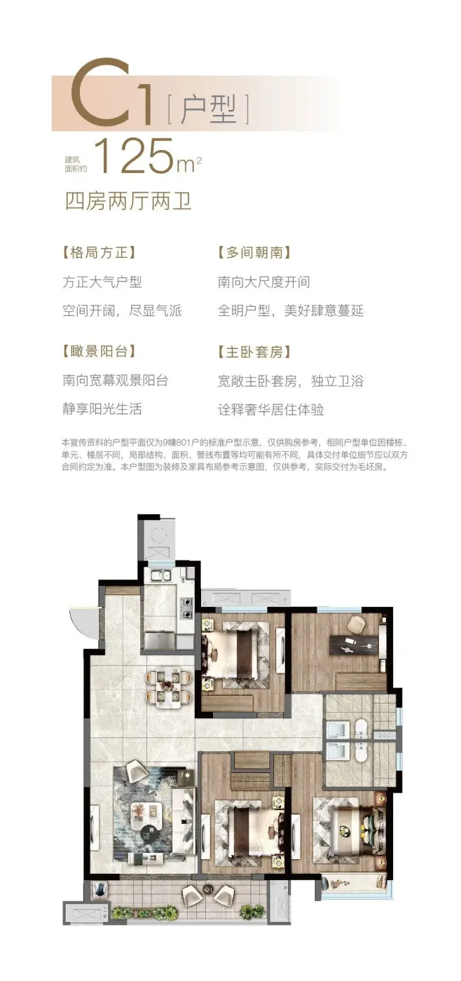 绿地雲上府售楼部电话|价格详情|实时更新|电话-地址-户型-楼盘详情-房产资讯-房天下