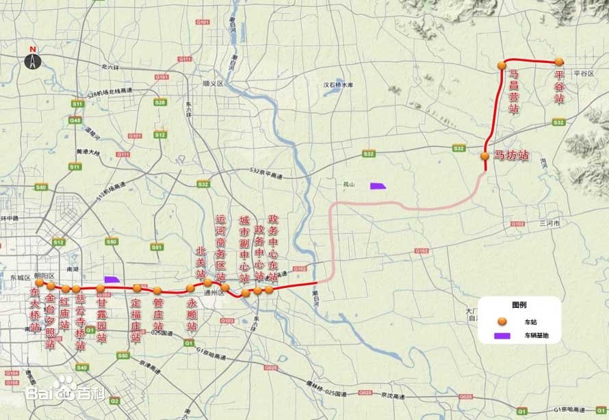 北京地铁22号线 平谷图片