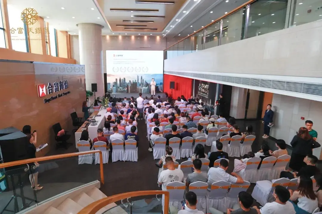2023经济变局催生！需求回归城市中心，广州优质物业领跑市场