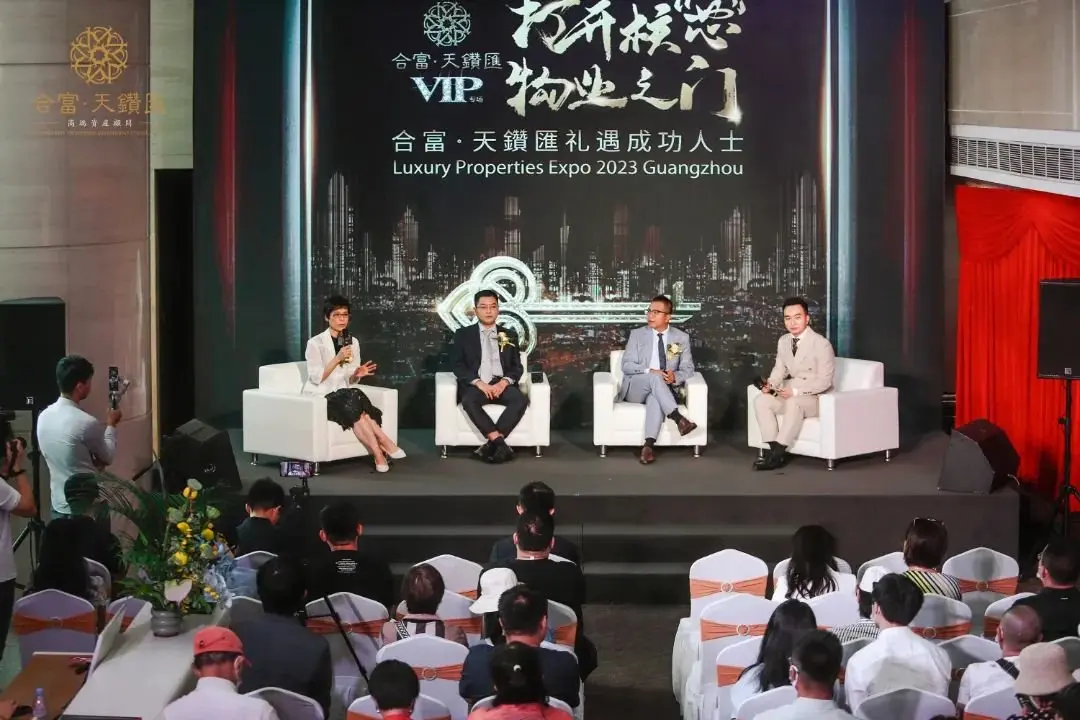 2023经济变局催生！需求回归城市中心，广州优质物业领跑市场
