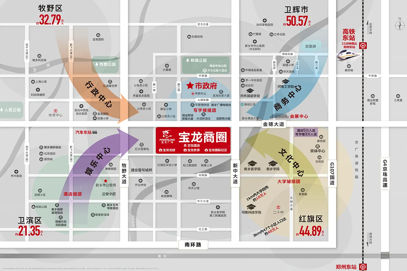 区位图.jpg 区位图.jpg