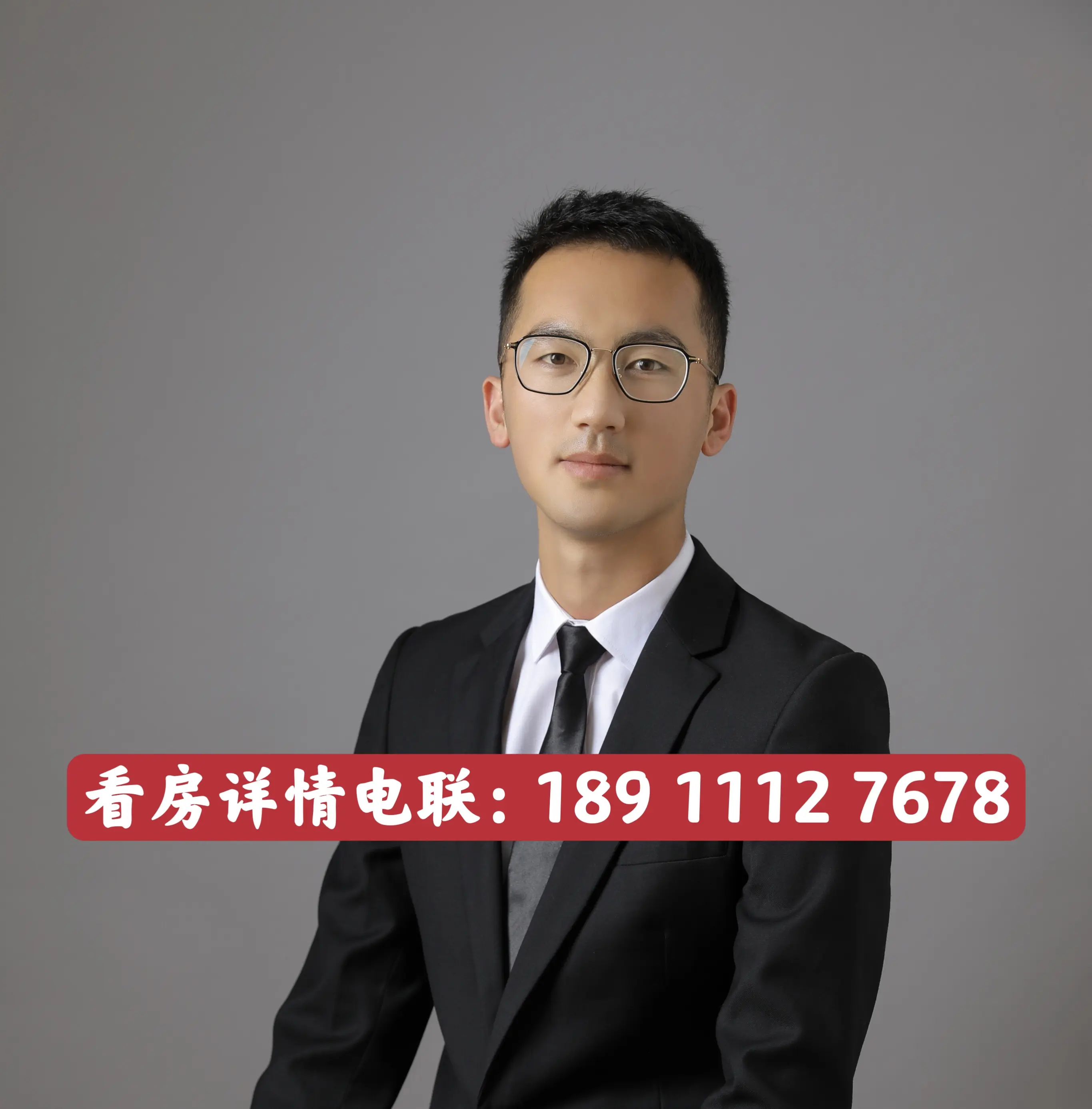 微信图片_20230524145718.jpg 微信图片_20230524145718.jpg