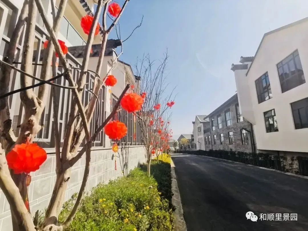 和顺里·景园|身心向往的低密人居奢境,和顺里·景园如你所愿!-房产资讯-房天下