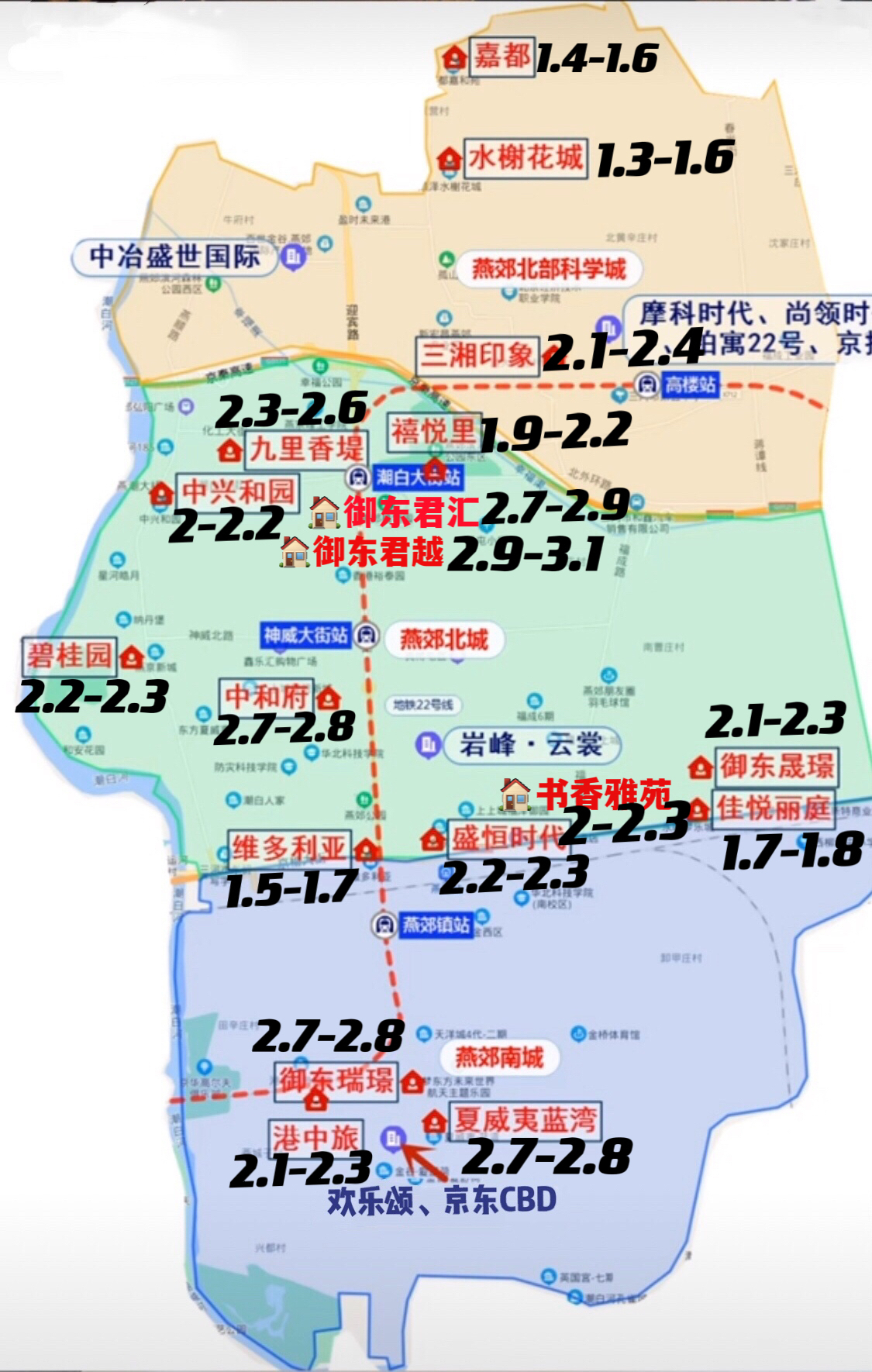 燕郊22号线地铁线路图图片