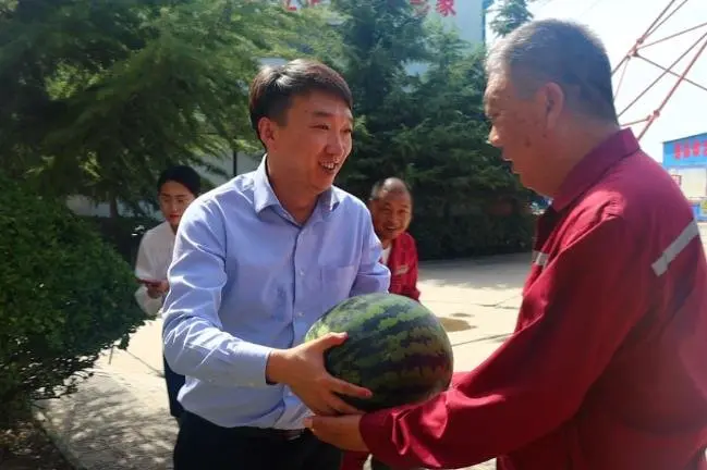微信截图_20230717094521.jpg
