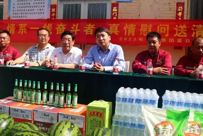 微信截图_20230717094500.jpg