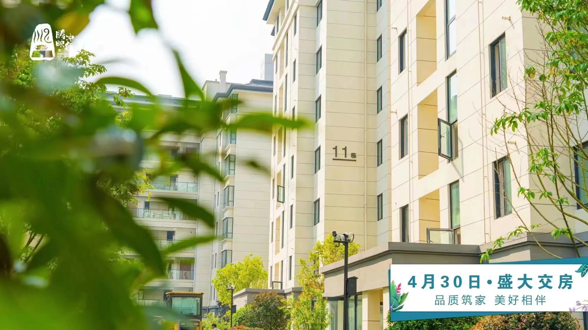 实景图9.jpg 实景图9.jpg