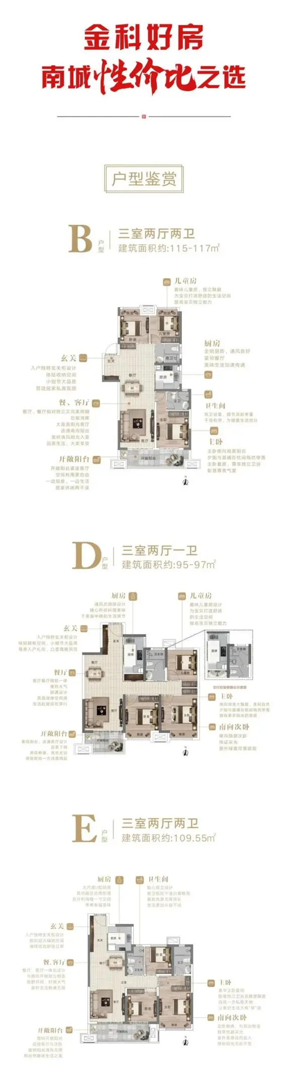 图片5.png 图片5.png