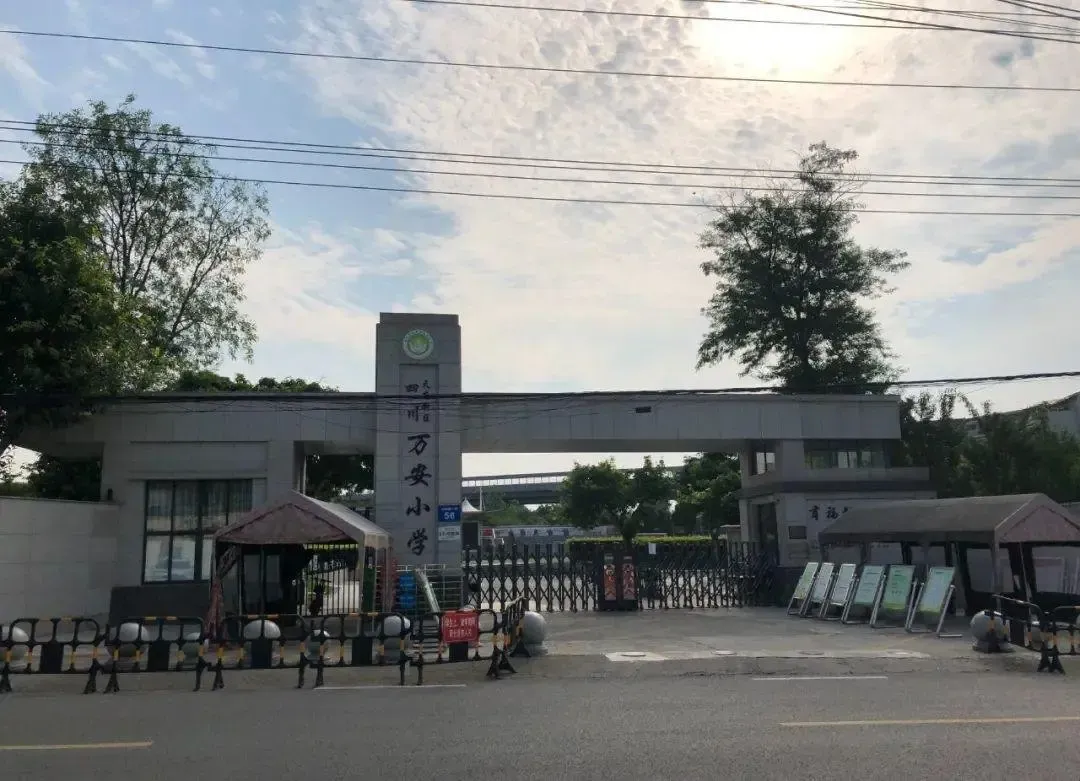 天府新区66亩宗地位置:四川天府新区万安街道石桥村5组用地面积:合65.