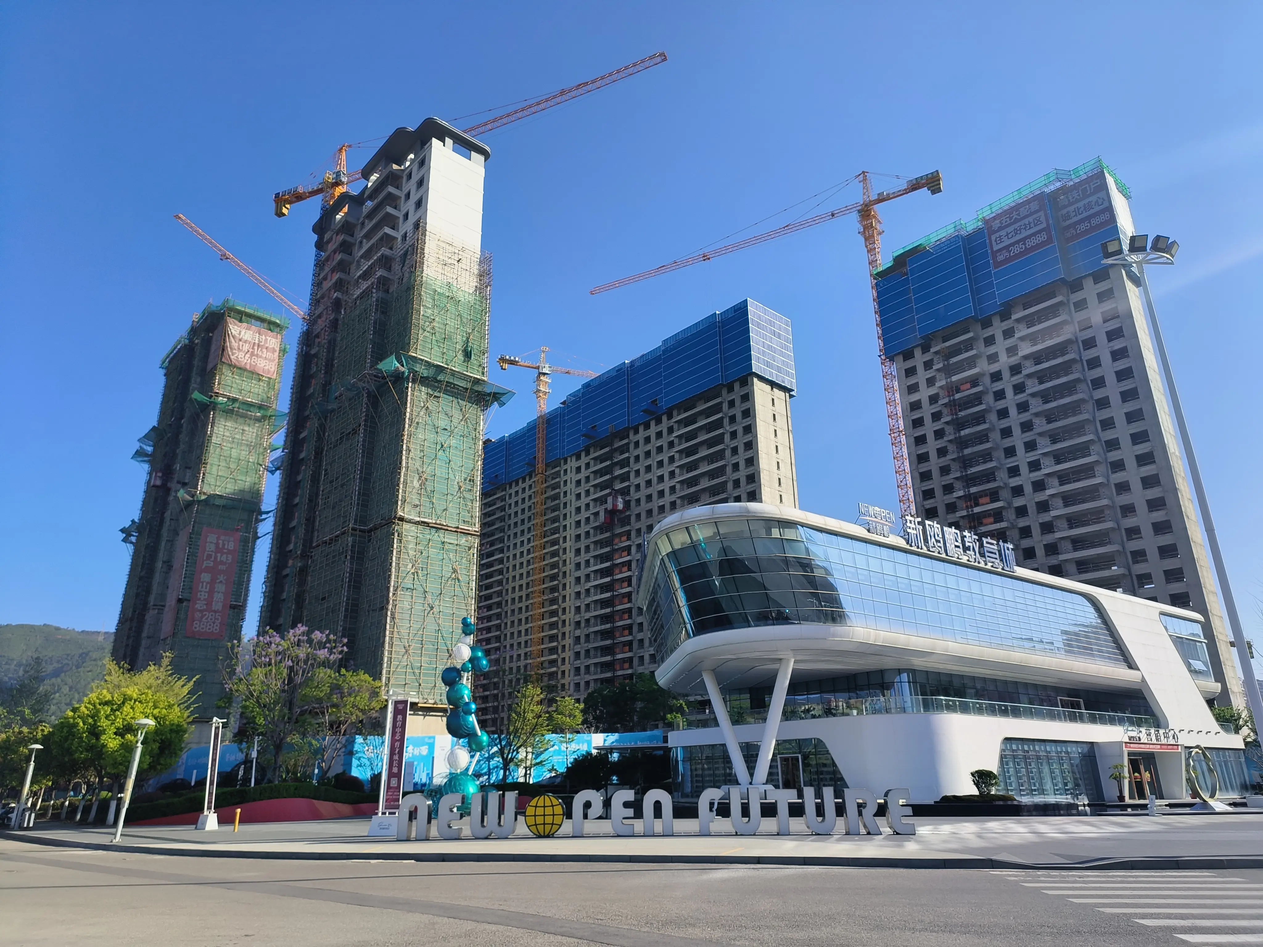 项目实景图 (3).jpg 项目实景图 (3).jpg